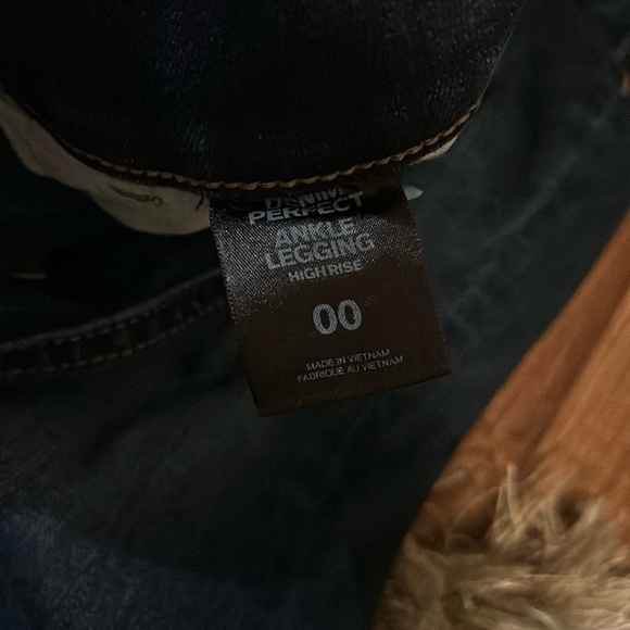 Express Jeans - Picture 2 of 3